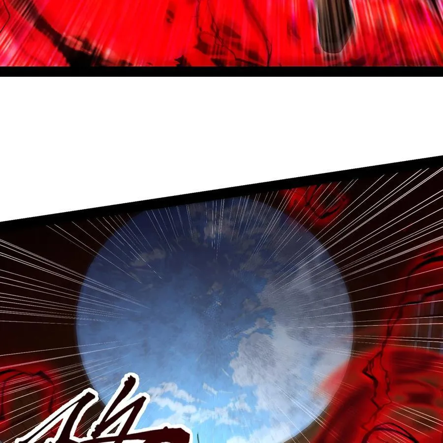 232回 被取代的机械神50