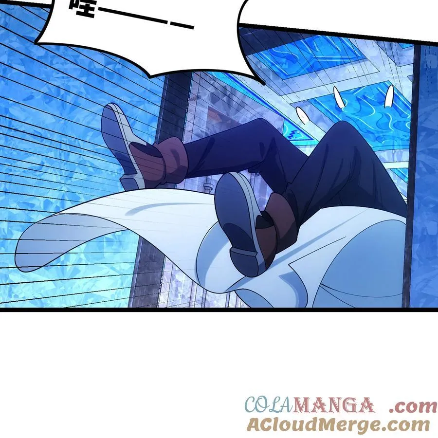 217回- 露榭，等着！72