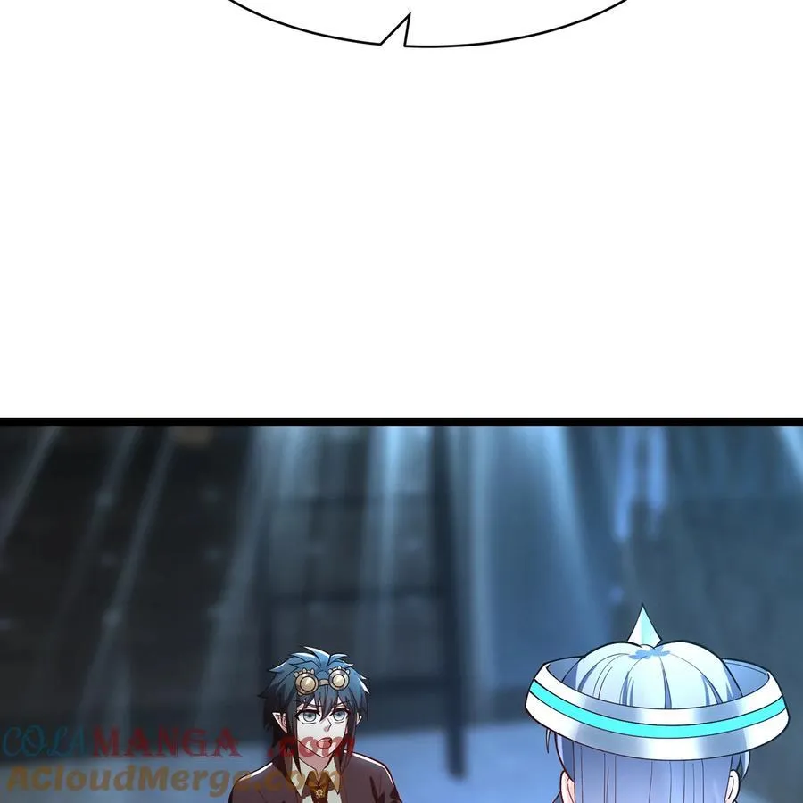 230回 雏形88