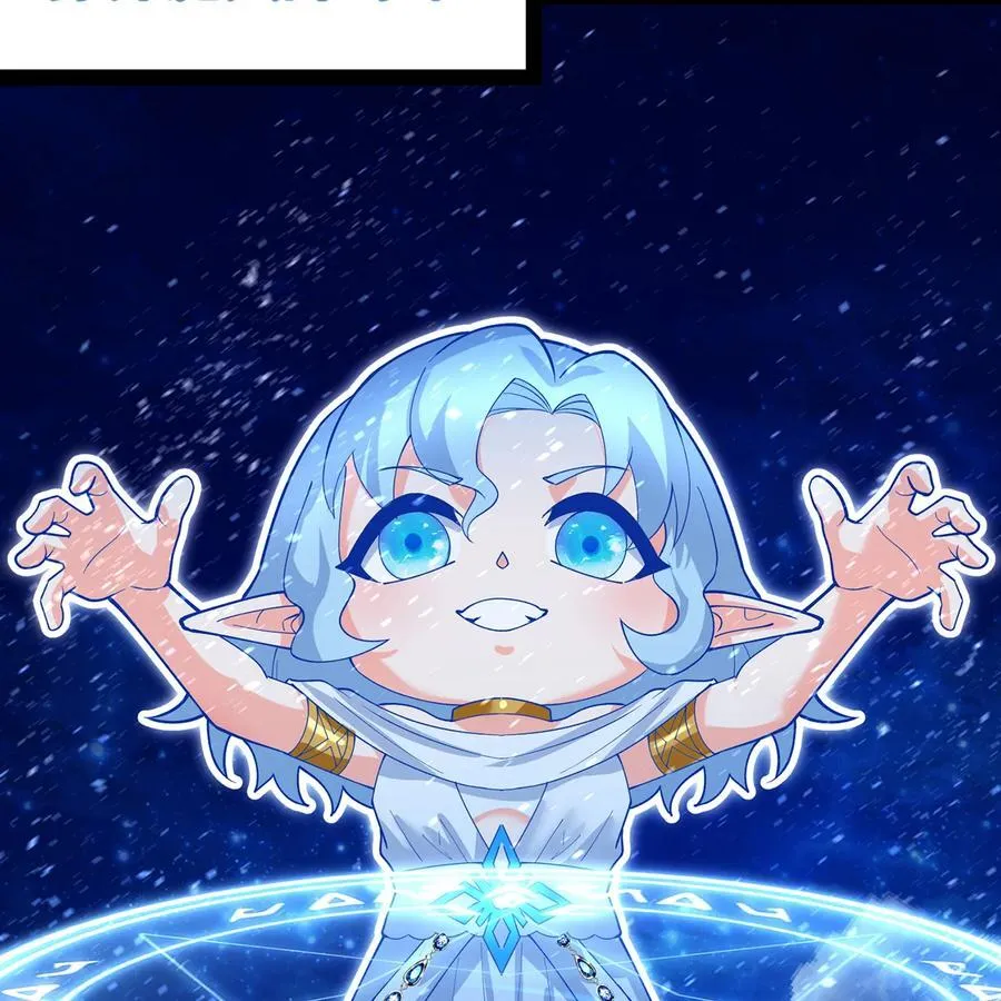 236回 最好没事6
