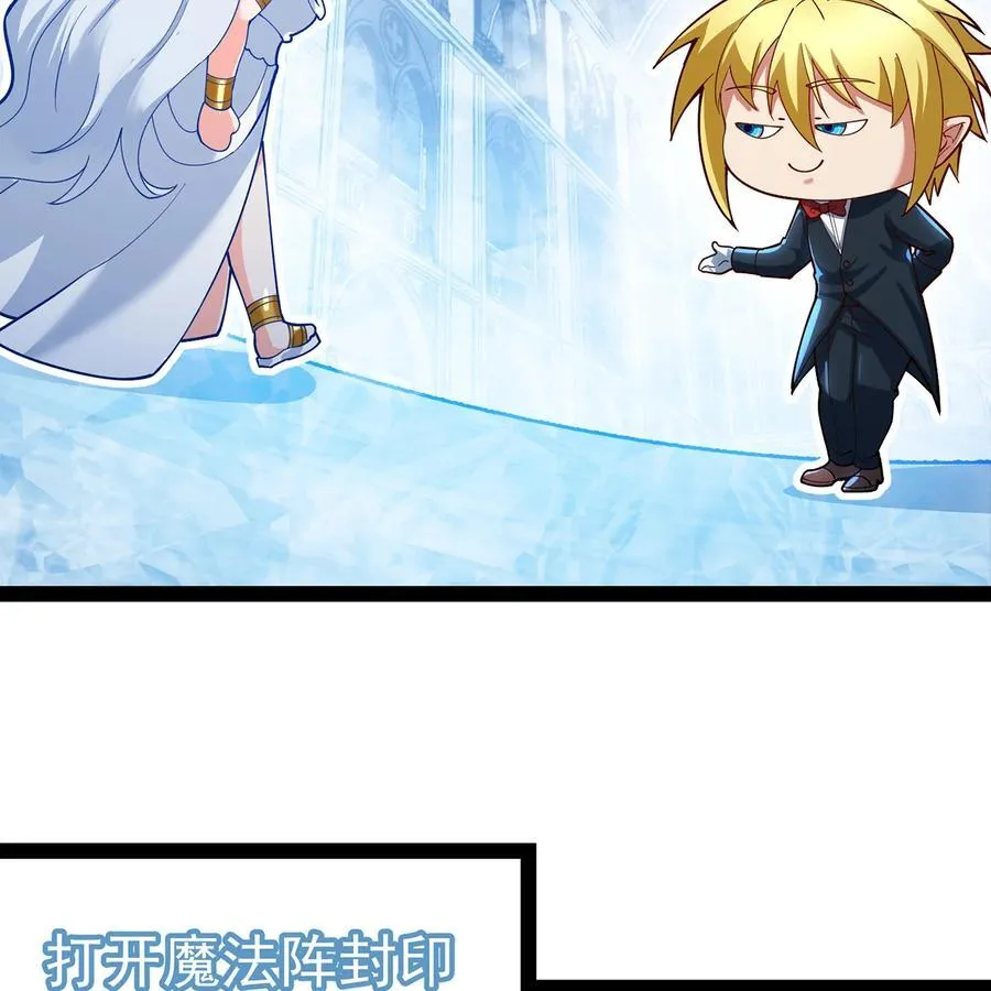 236回 最好没事5