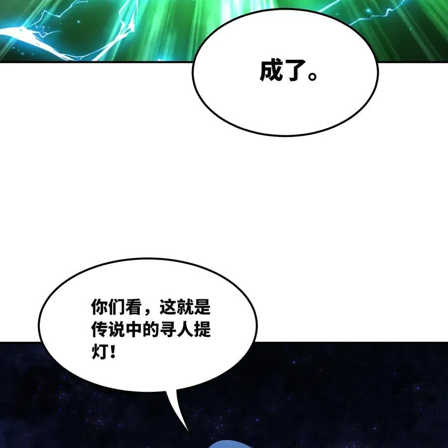 224回 人形提灯94