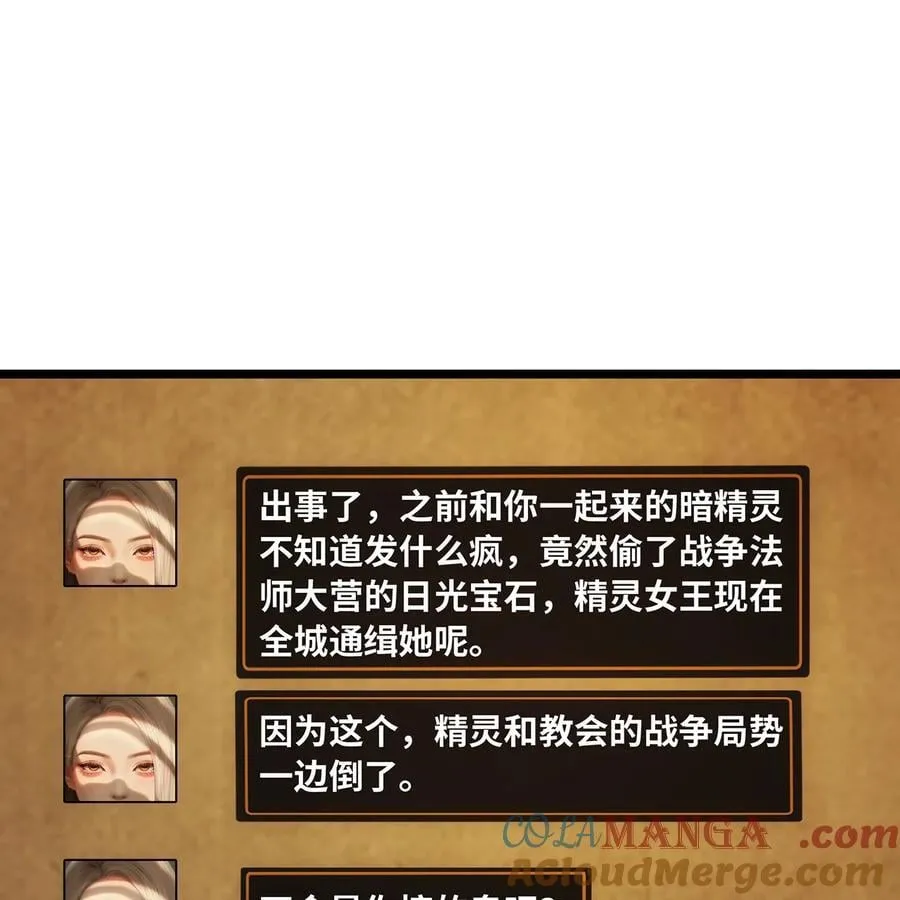 233回 暴力查找64