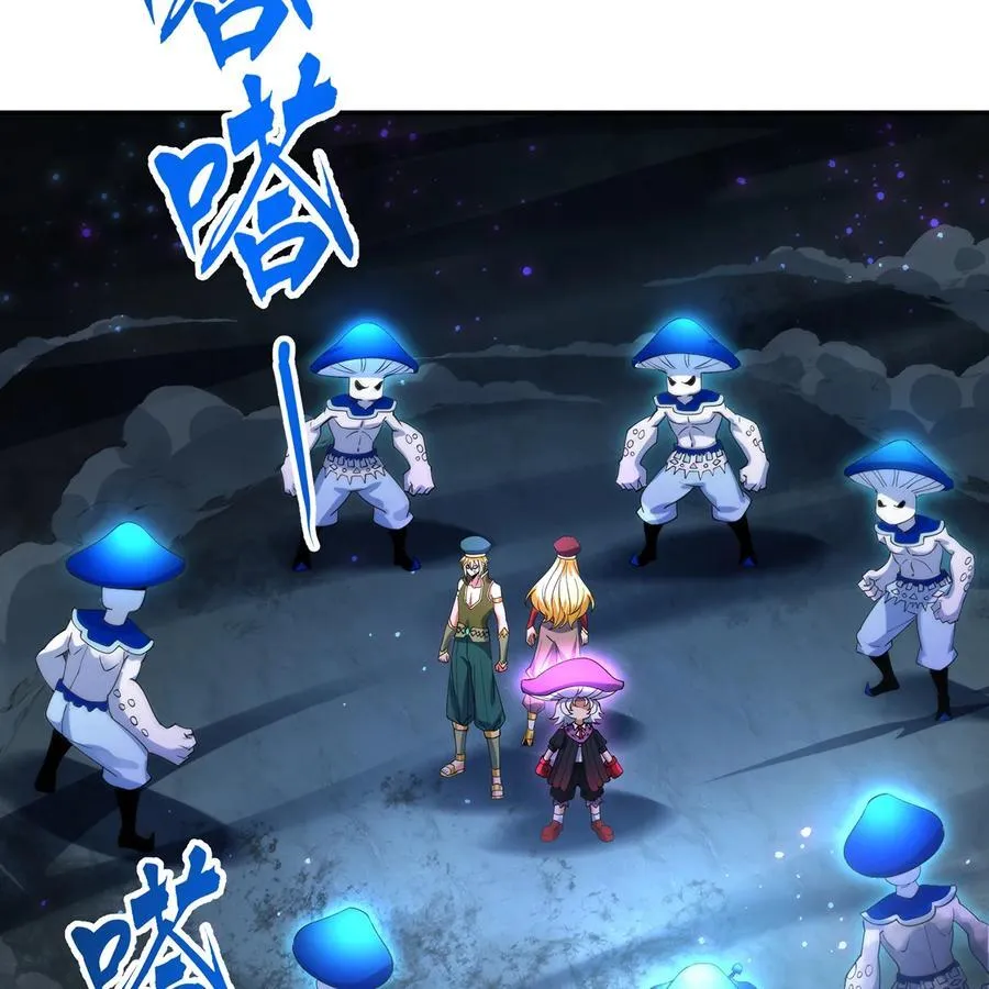 219回- 黑暗视觉祝福，get！19