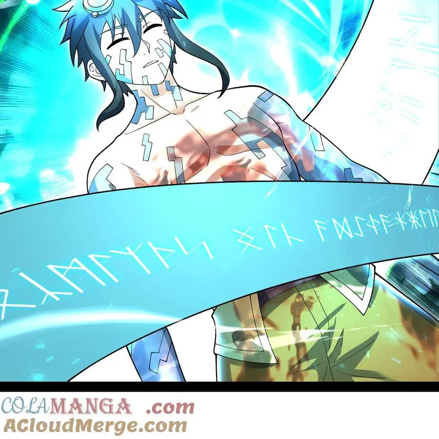 232回 被取代的机械神96