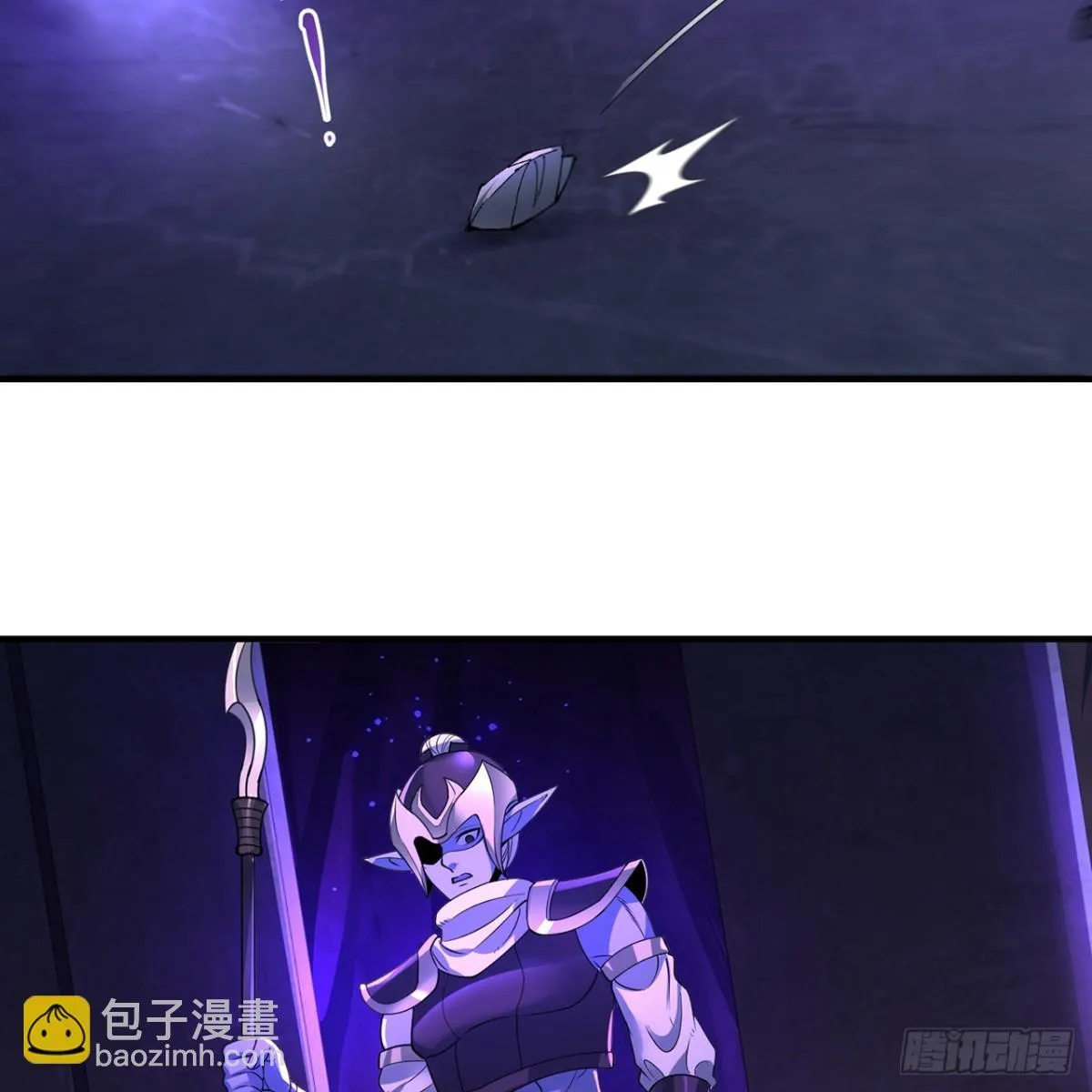220回-你这个叛徒！69