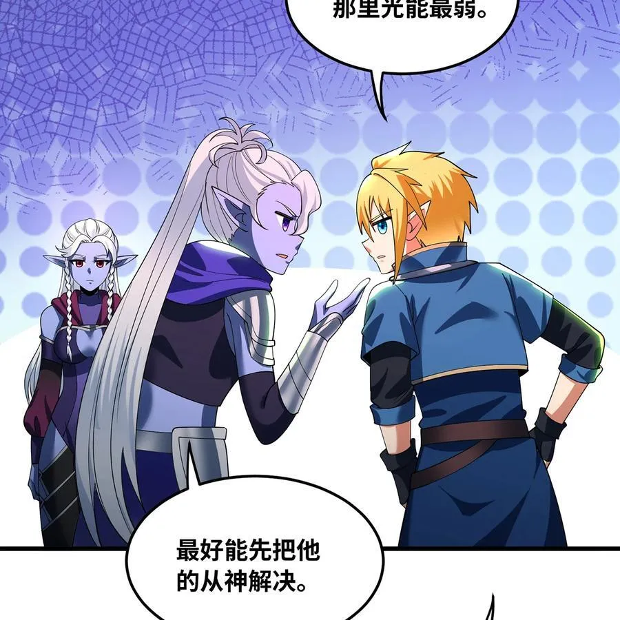 234回 柯林31