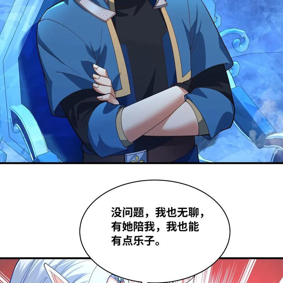 227回 再入锡兵之围27