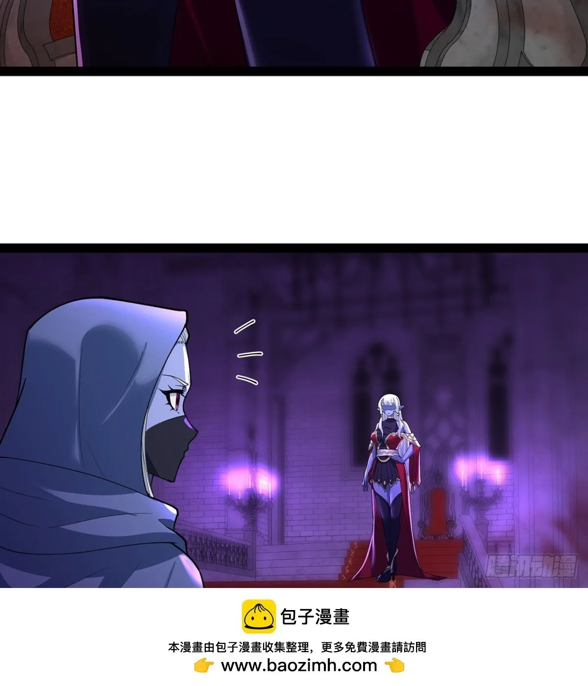 220回-你这个叛徒！49