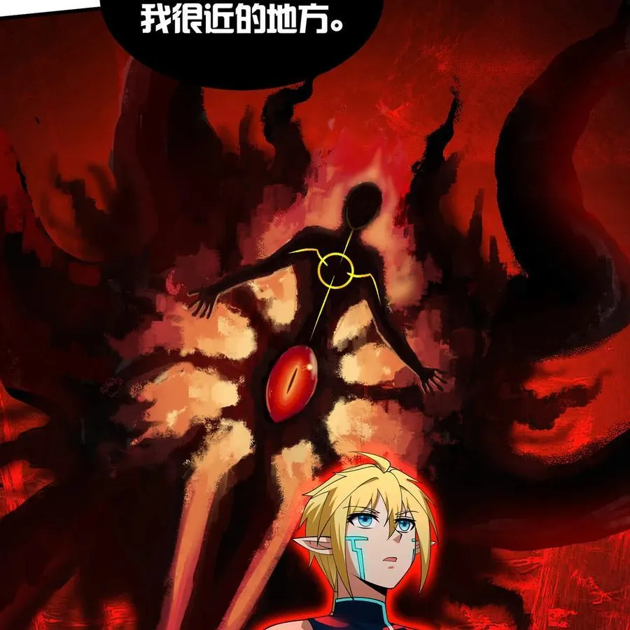 226回 撑爆他31