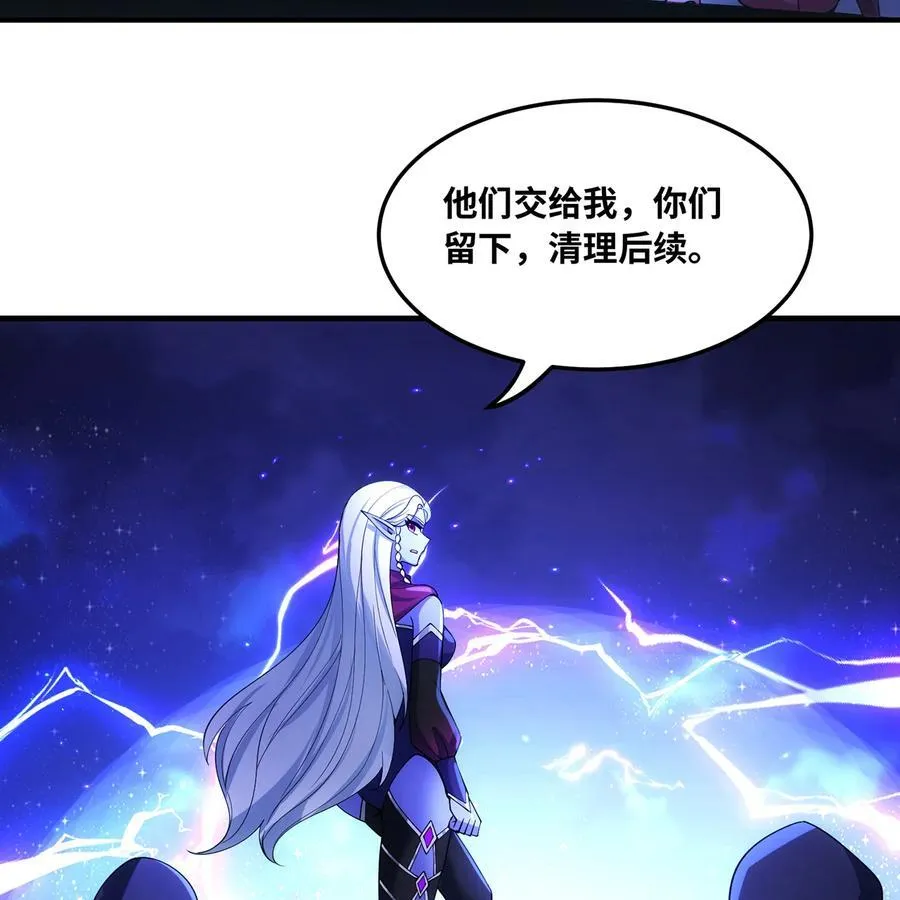 221回 我要吃饭14