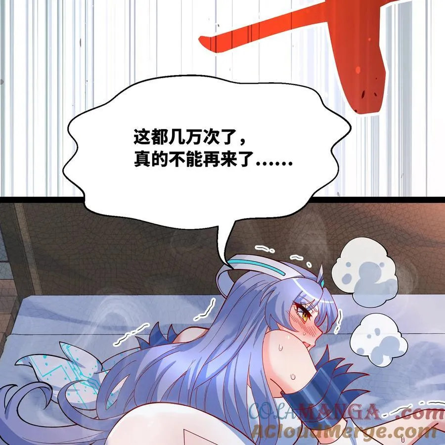 229回 回到最初的起点60