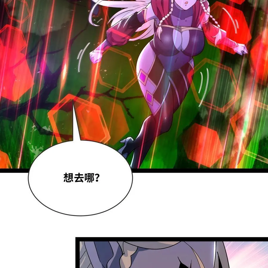 234回 柯林5