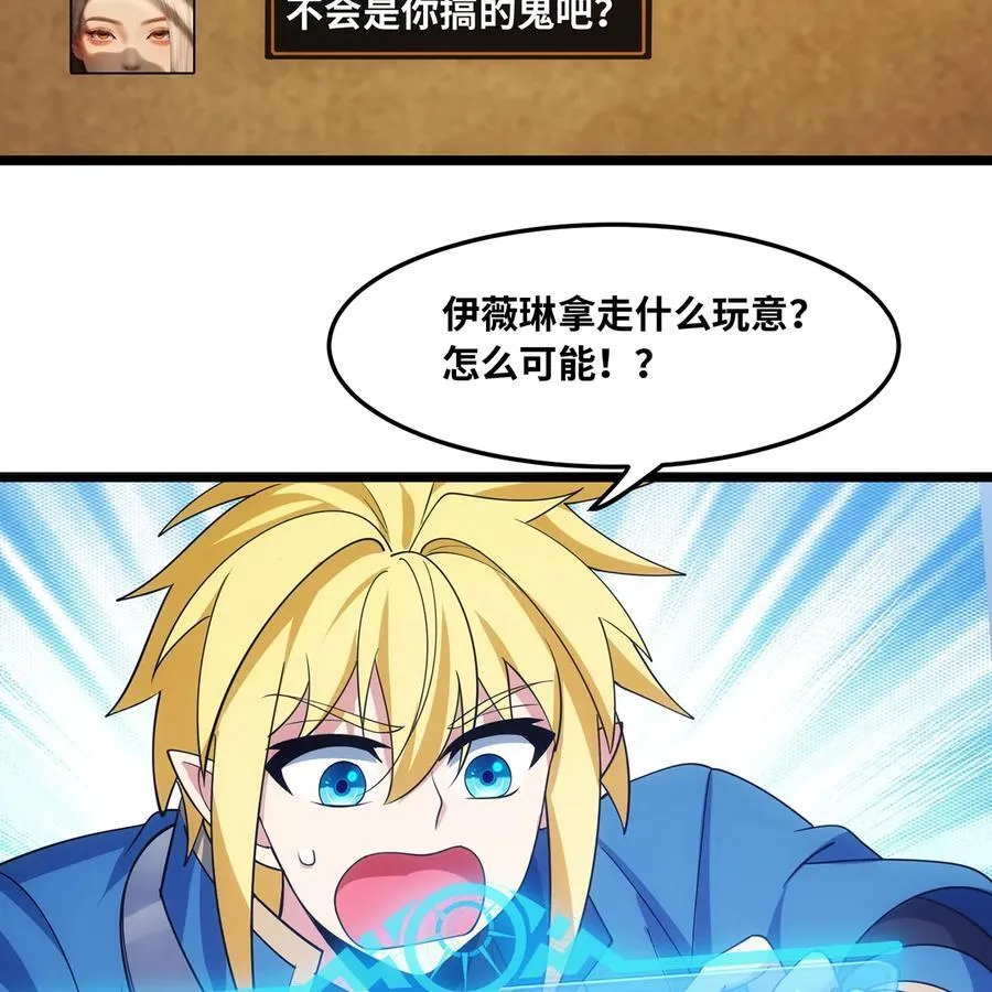 233回 暴力查找65