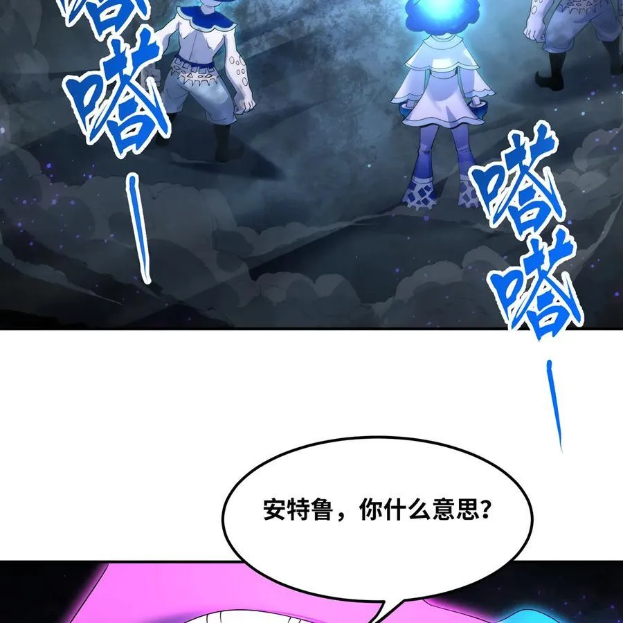 219回- 黑暗视觉祝福，get！20