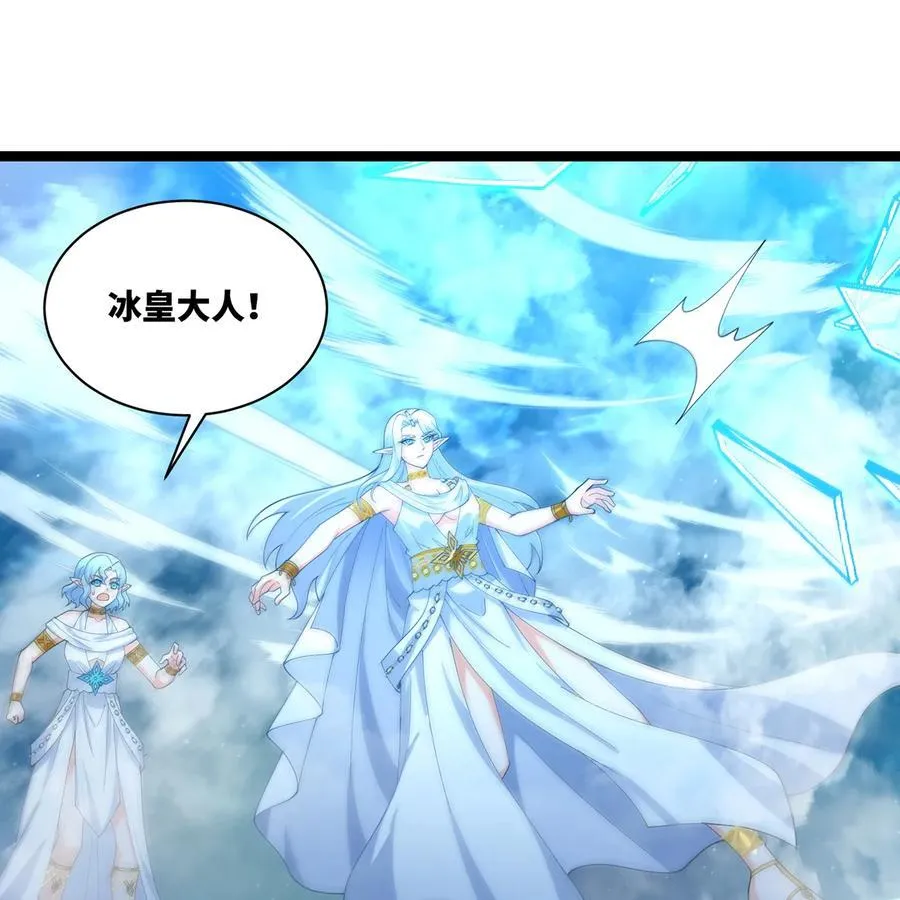 236回 最好没事86
