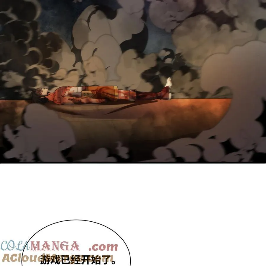232回 被取代的机械神76