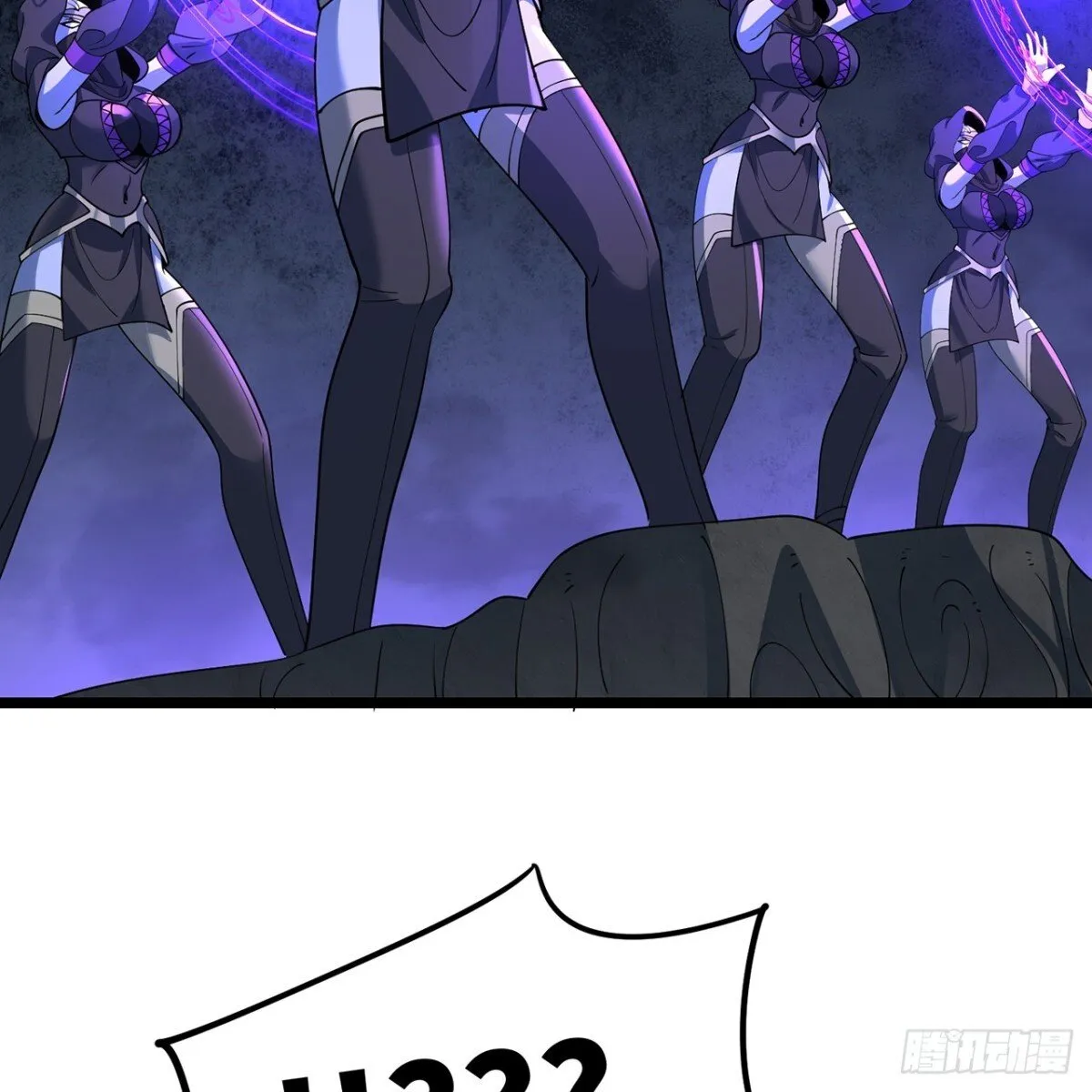 220回-你这个叛徒！8