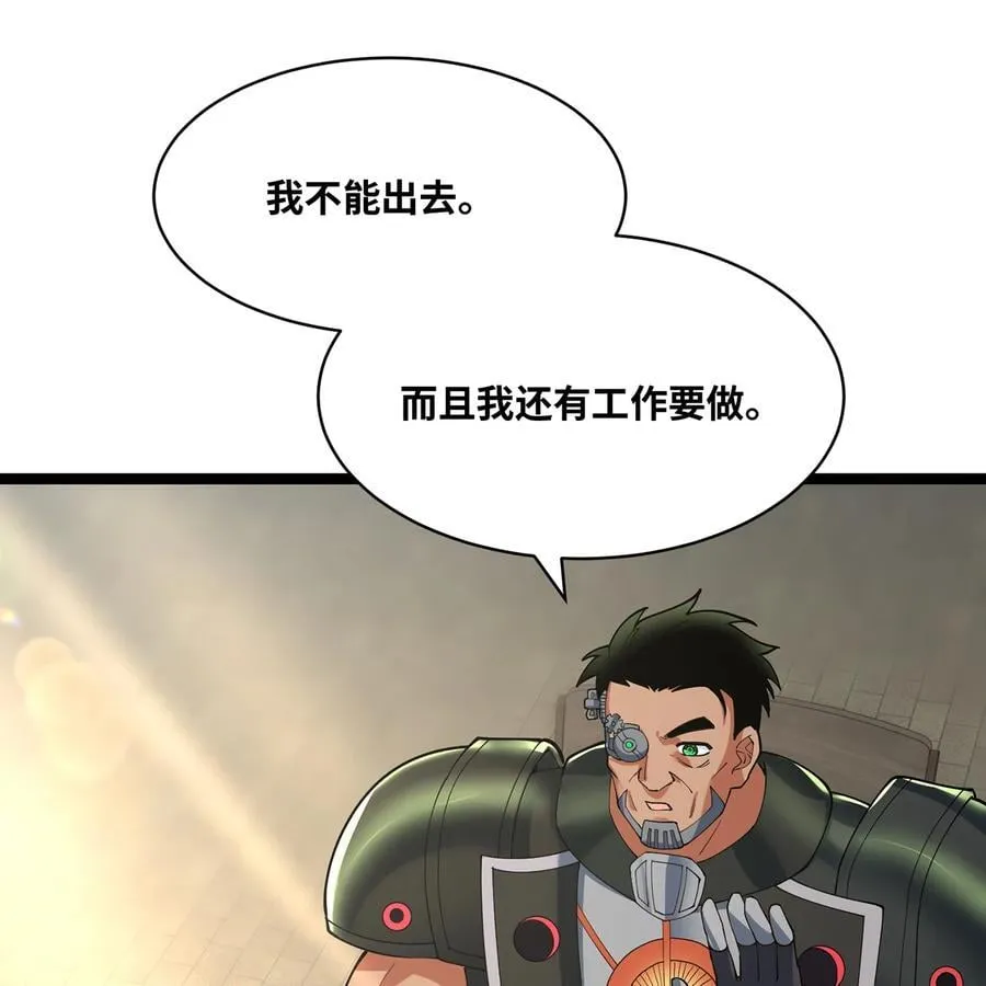 233回 暴力查找41