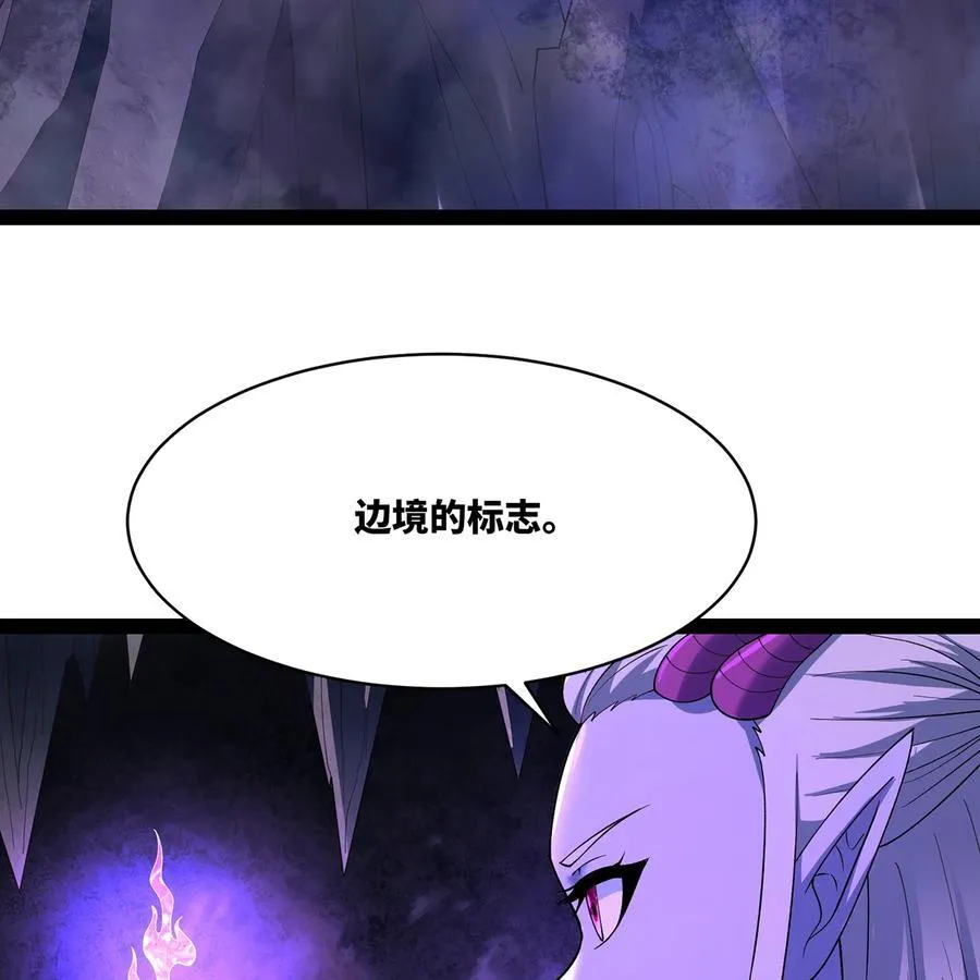 216回 屠龙·下70