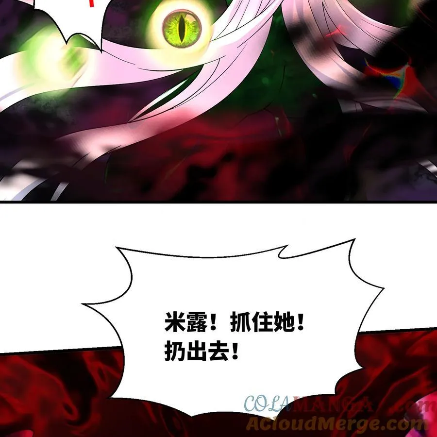 224回 人形提灯8
