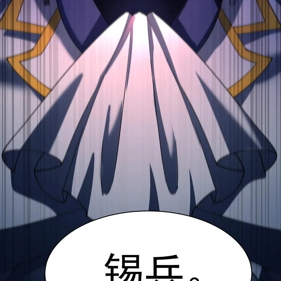 230回 雏形69