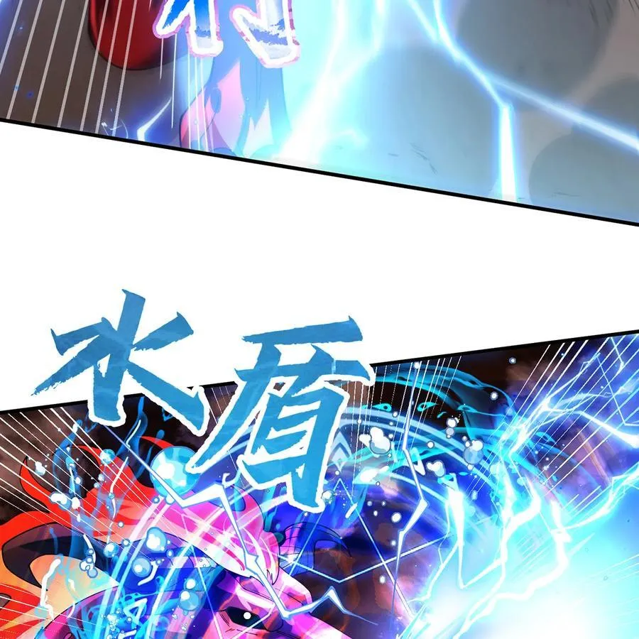 214回 屠龙·中7
