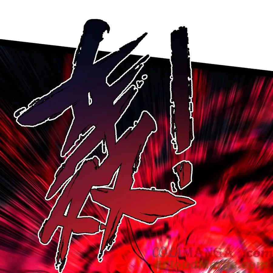 232回 被取代的机械神48