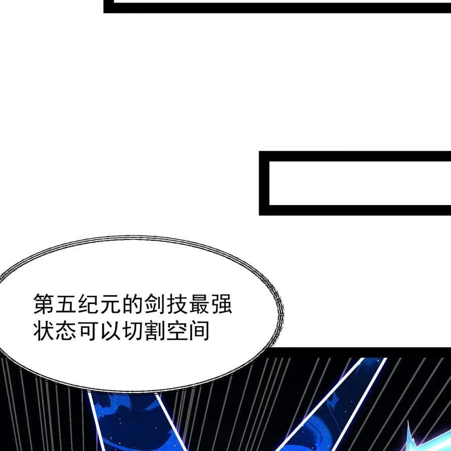 230回 雏形49