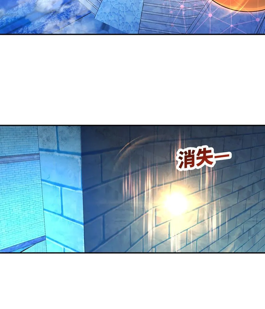 235回 一起解决吧58