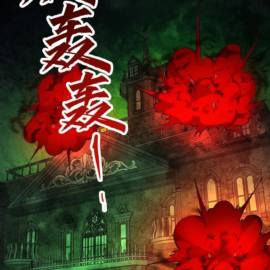 226回 撑爆他13