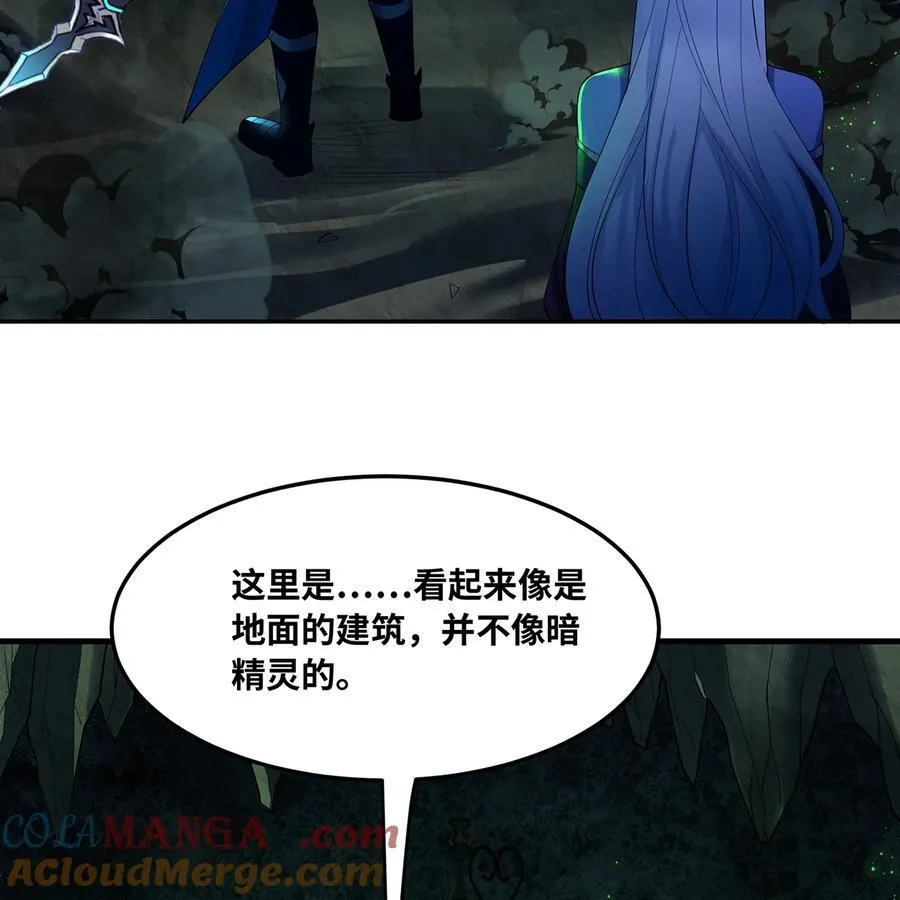225回 夜之王56