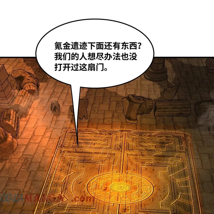 227回 再入锡兵之围64