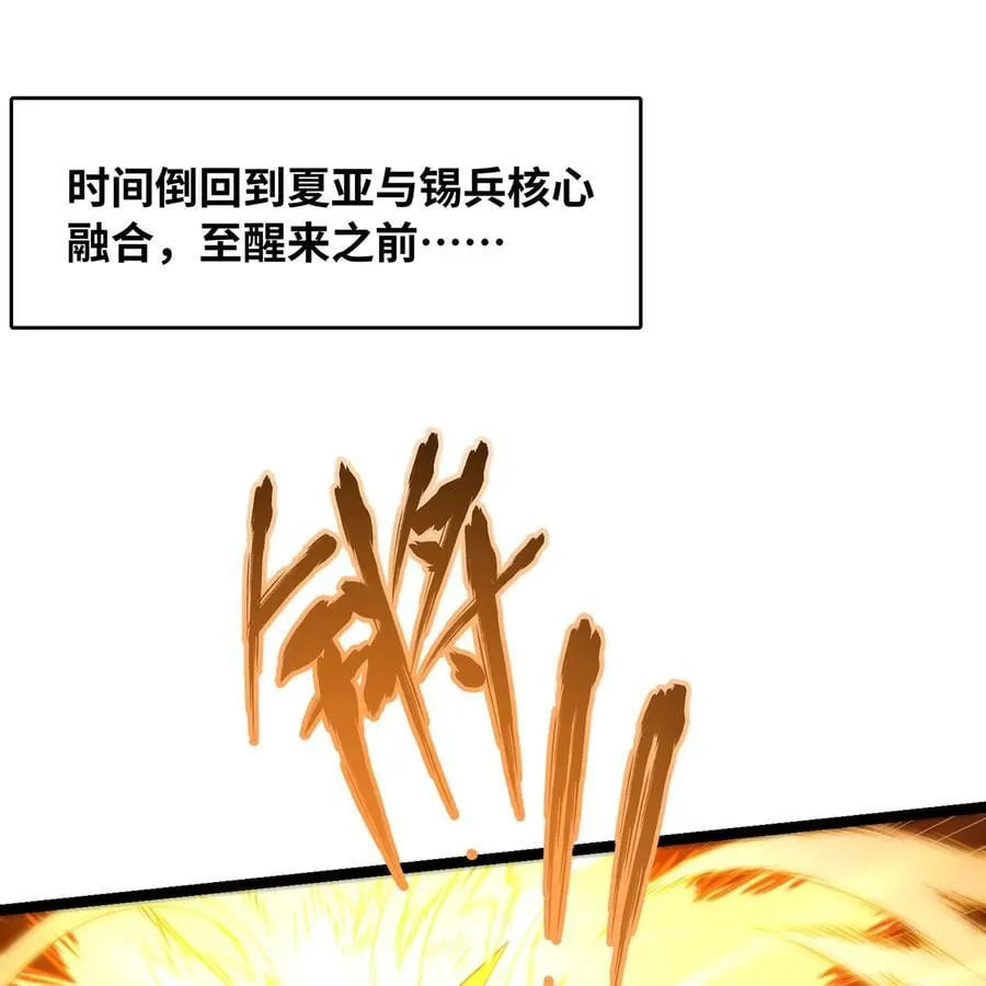 233回 暴力查找2