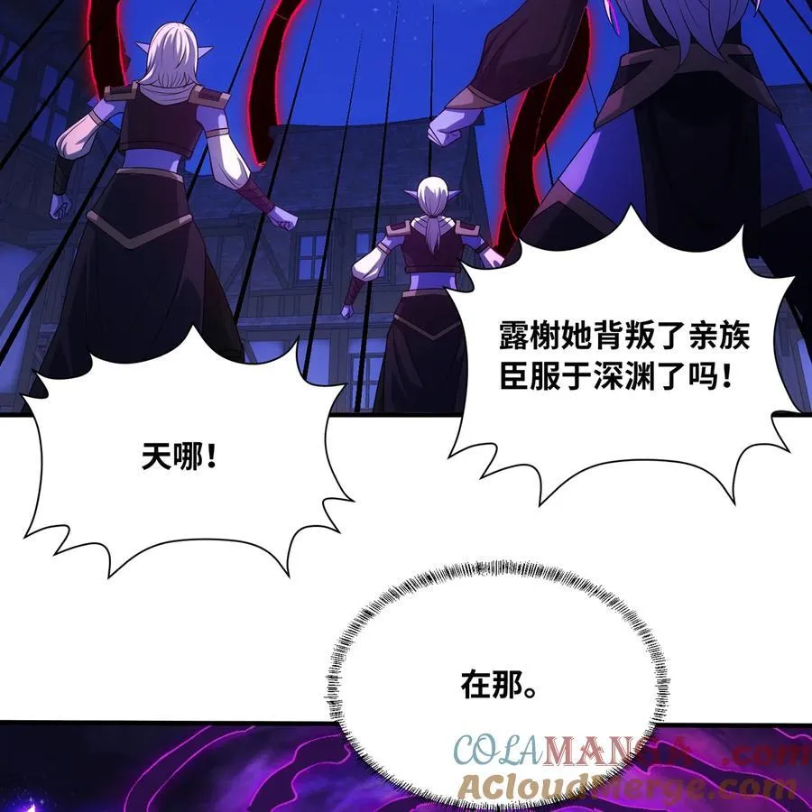 224回 人形提灯56