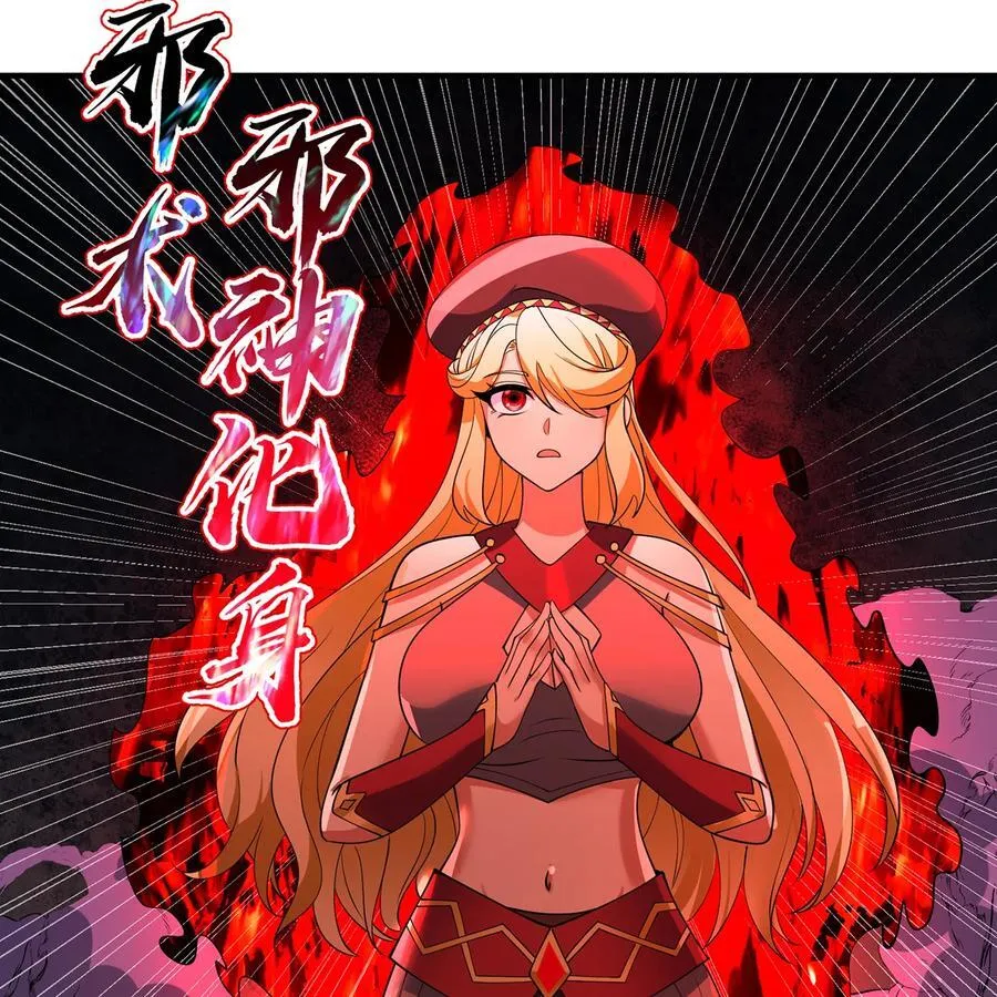 222回 -我可以做到别的39