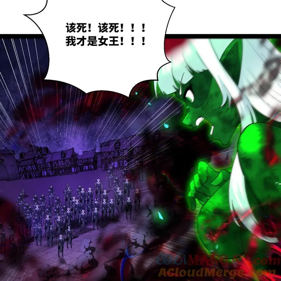 224回 人形提灯72