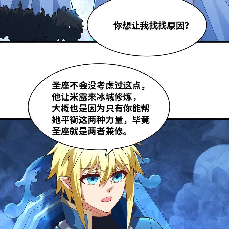 227回 再入锡兵之围26