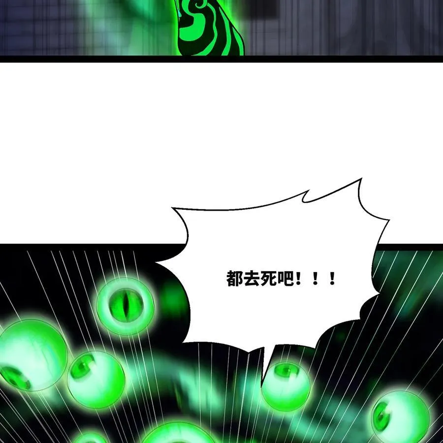 223回 这听起太完美了56