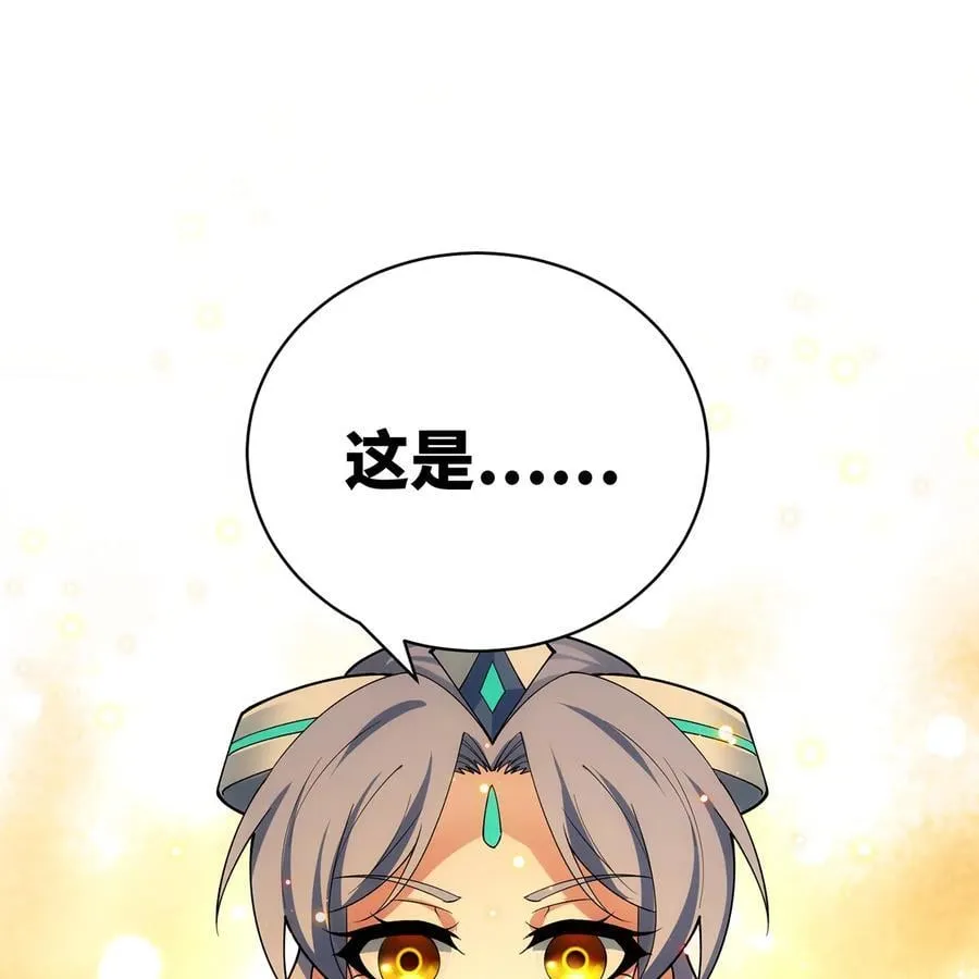 233回 暴力查找49
