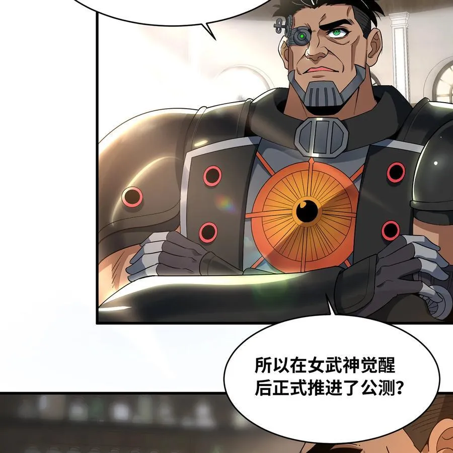 233回 暴力查找22