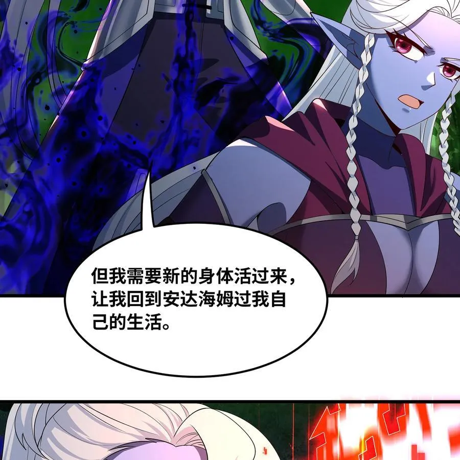 234回 柯林27