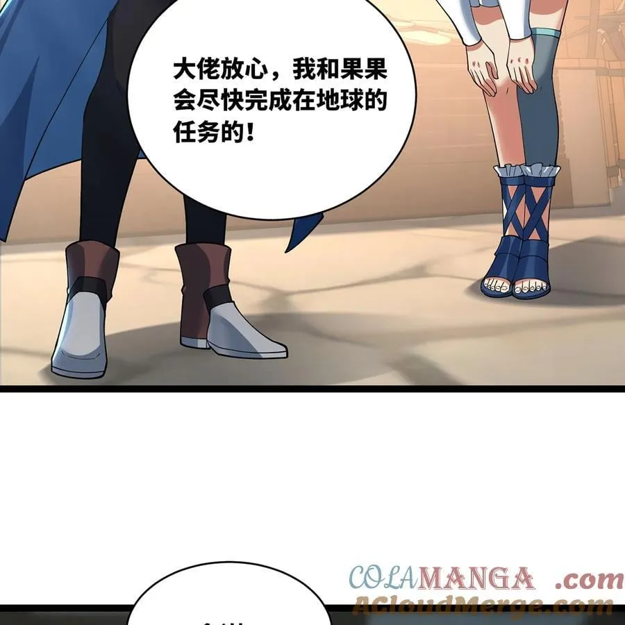 233回 暴力查找80