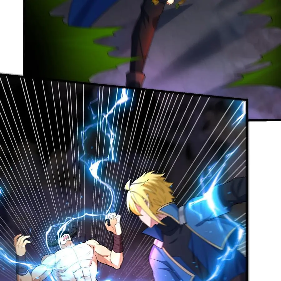 218回 蘑菇人塔塔30
