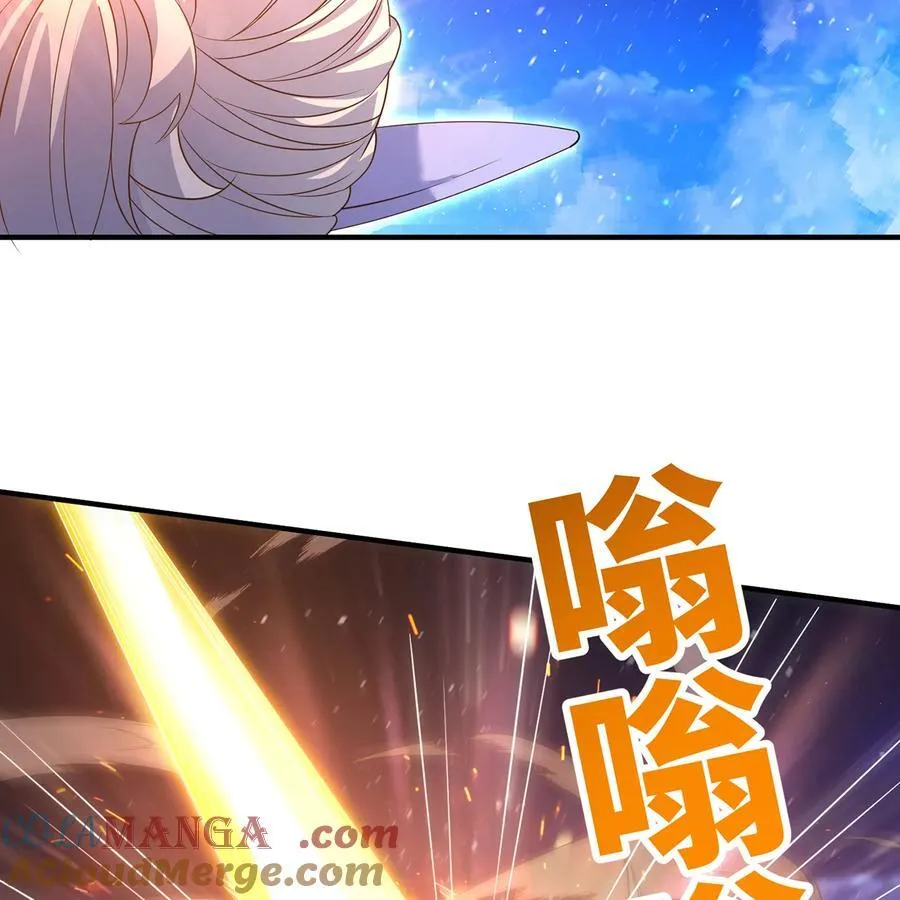 236回 最好没事68