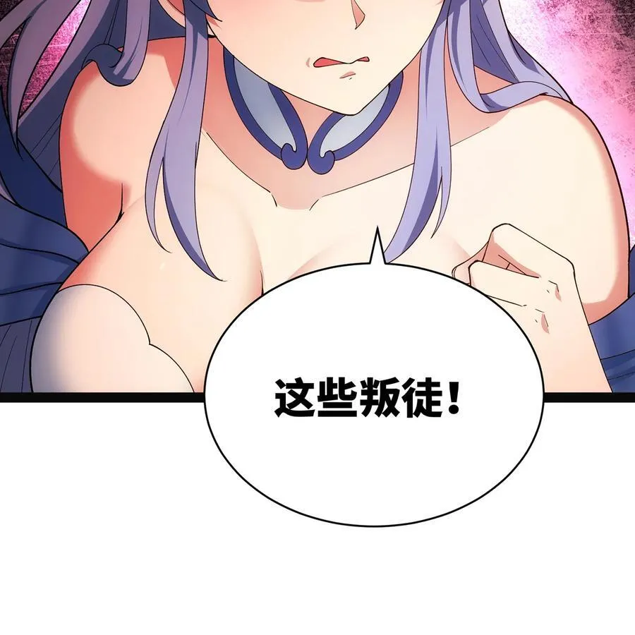 233回 暴力查找55