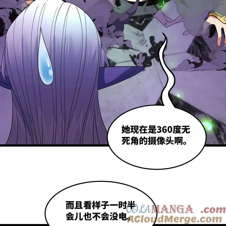 223回 这听起太完美了78