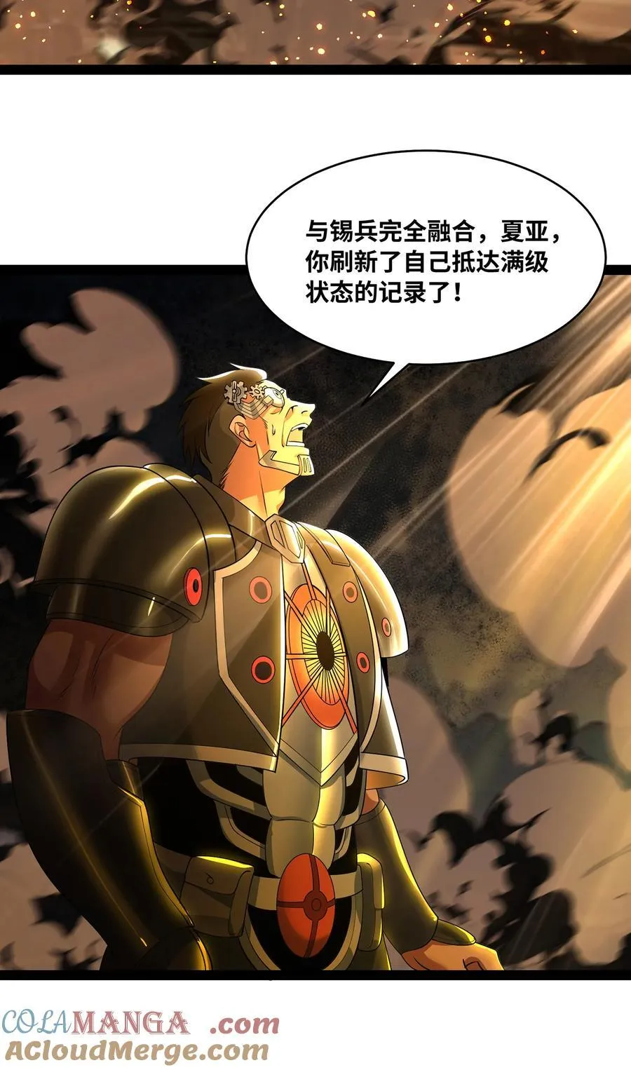 233回 暴力查找16
