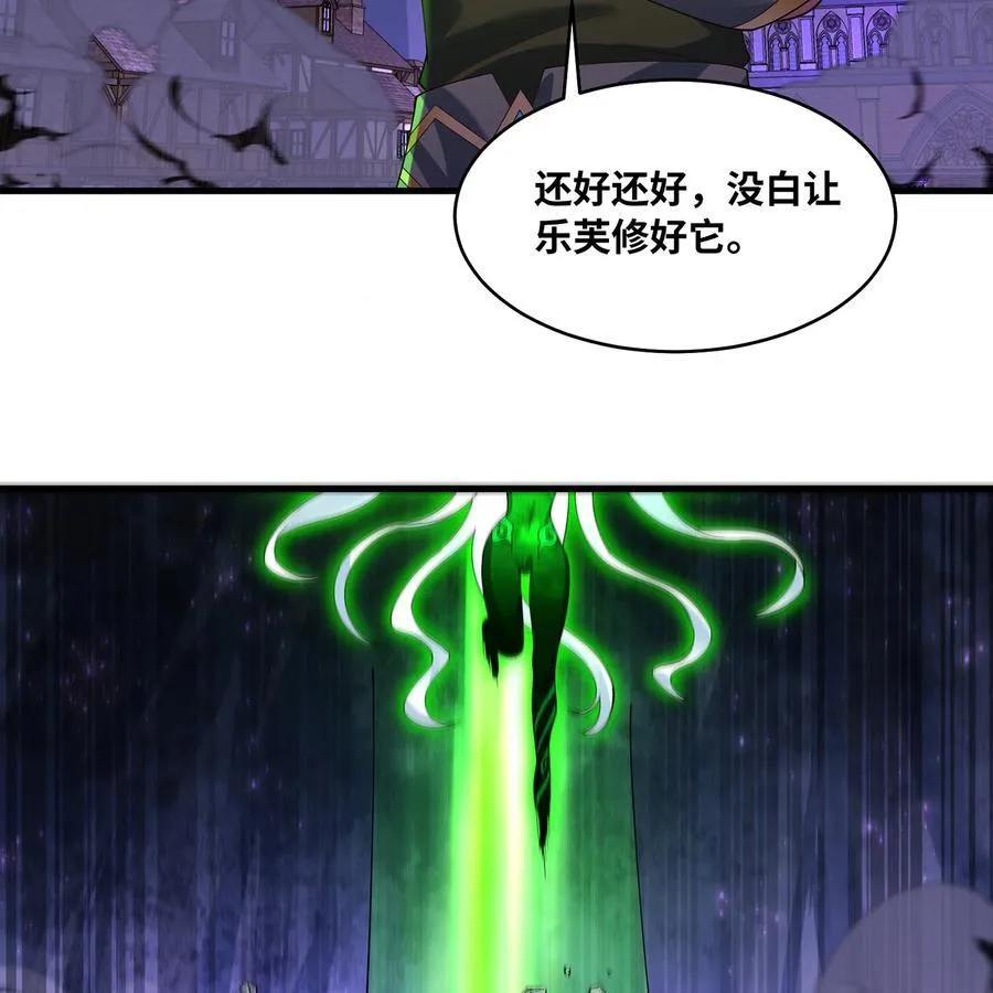 224回 人形提灯47