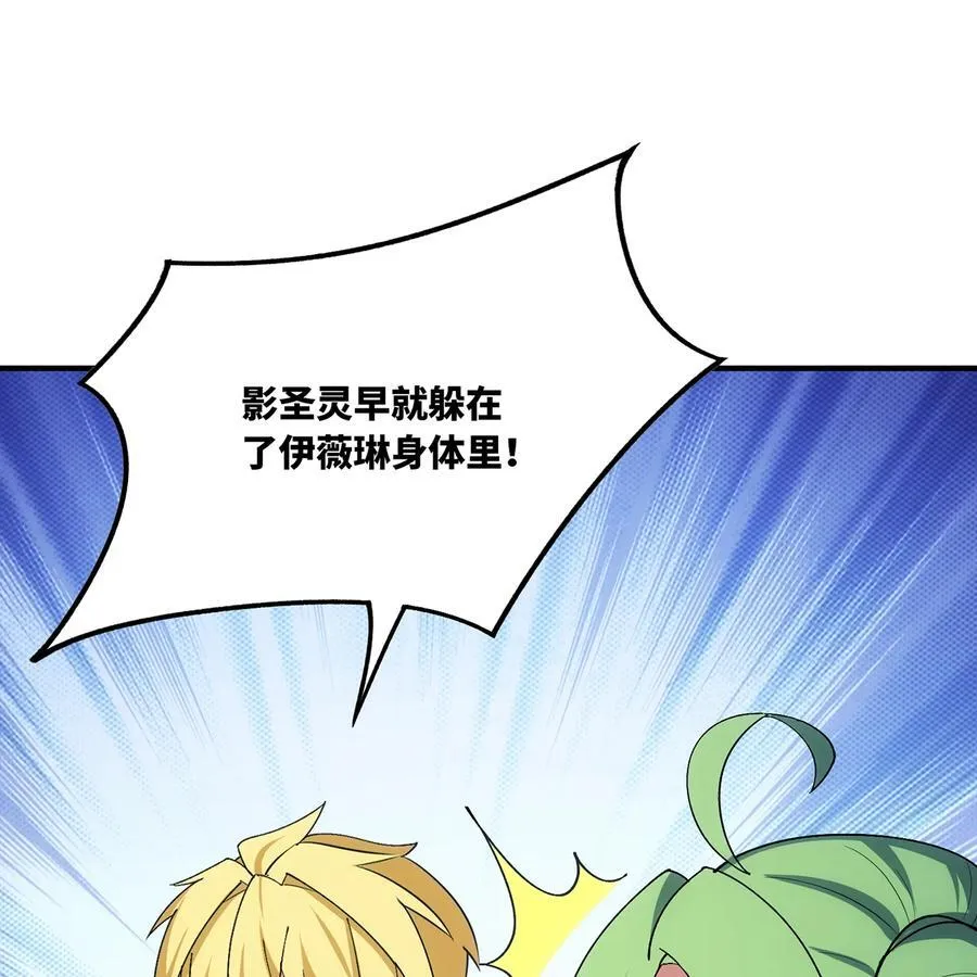 233回 暴力查找70